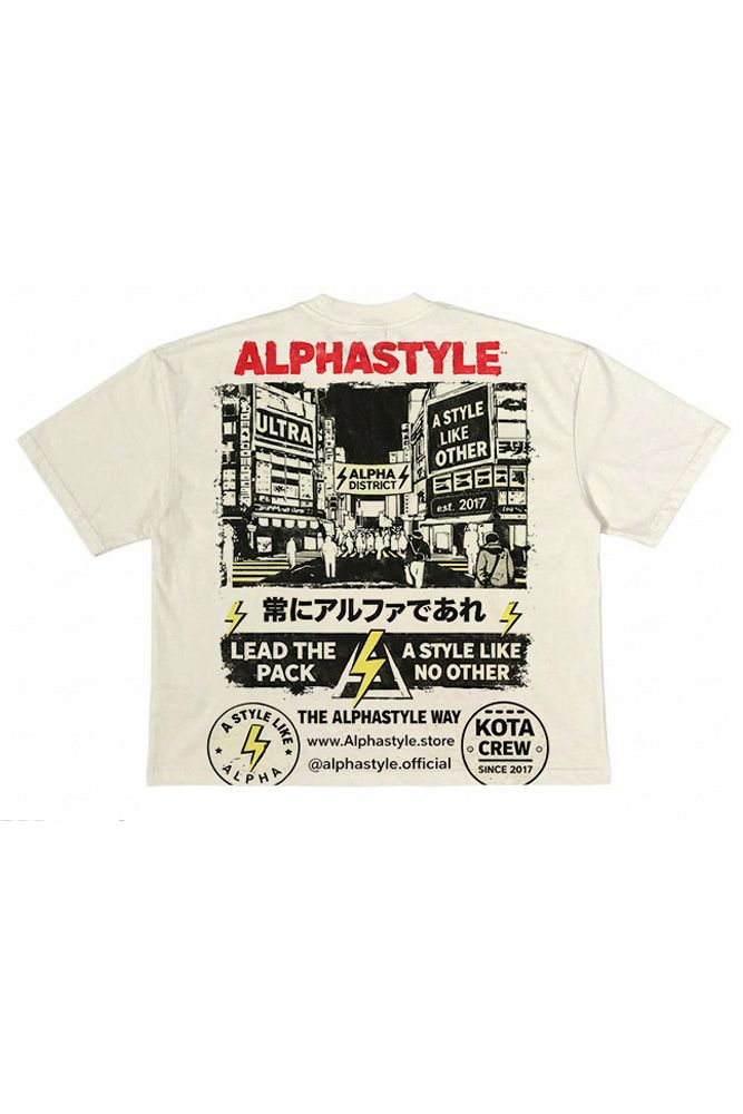 MENS ALPHA STYLE MANOD SHIRT (BONE)