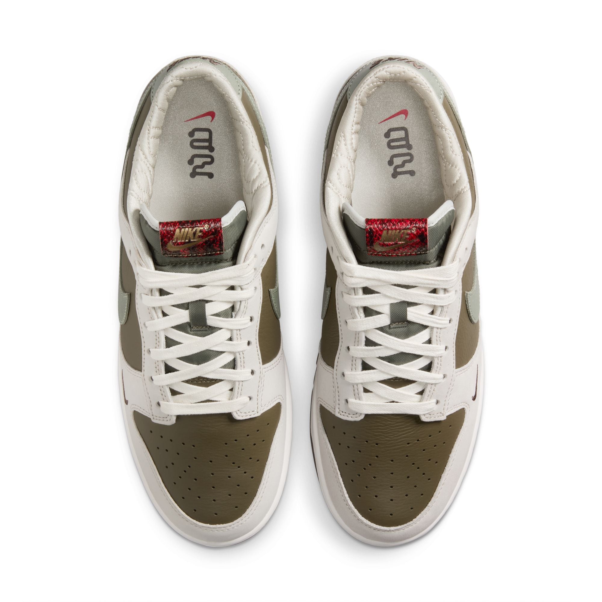 MENS NIKE DUNK LOW RETRO (YEAR OF THE SNAKE)
