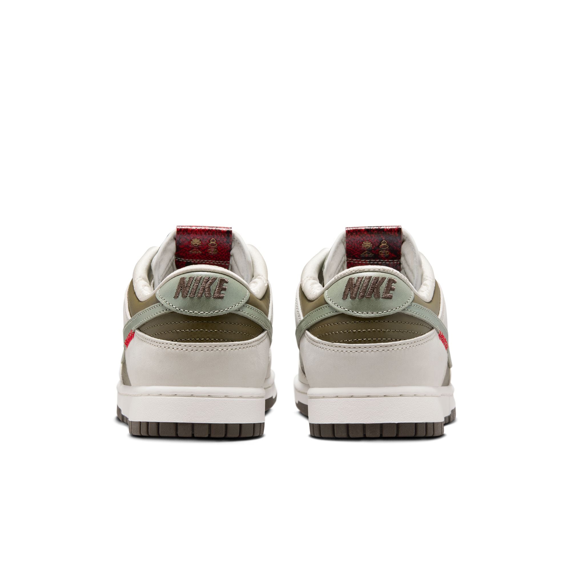 MENS NIKE DUNK LOW RETRO (YEAR OF THE SNAKE)