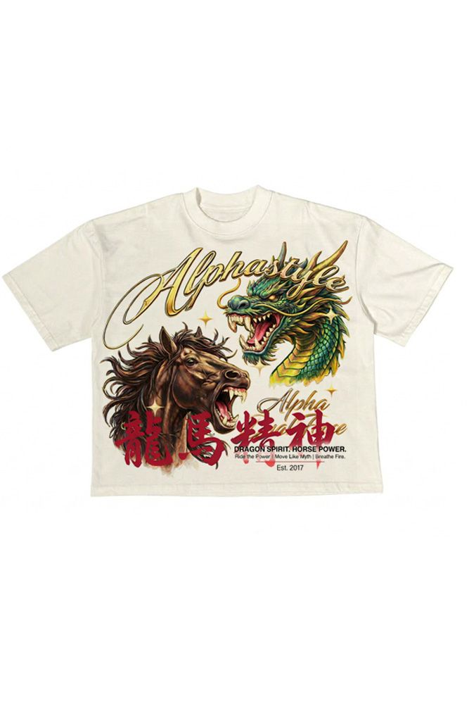 MENS ALPHA STYLE RHIW SHIRT (BONE)